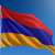 خارجية أرمينيا: نتابع بقلق الاشتباكات المسلحة في كازاخستان وندين العنف بشدة