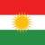 كردستان العراق تحول إيراداتها من النفط إلى حساب تحت رقابة الحكومة الاتحادية