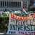 مظاهرة أمام جامعة كولومبيا في نيويورك تضامنًا مع الطلاب المعتصمين داخلها للمطالبة بوقف حرب غزة
