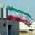 مصدر إيراني للجزيرة: تسوية مع وكالة الطاقة الذرية بشأن موقع مريوان ووجود يورانيوم مخصب بنسبة 83.7%