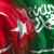 أوقطاي رحب بزخم العلاقات التركية السعودية