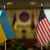 سلطات أميركا أعلنت عن مساعدة اقتصادية إضافية لأوكرانيا بقيمة 500 مليون دولار
