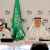 وزير الطاقة السعودي: مجموعة "أوبك+" ستظل حذرة بشأن الإنتاج
