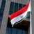 الخارجية المصرية أعلنت تسييررحلات جوية بين مطاري القاهرة وصنعاء الدوليين