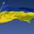 الجيش الأوكراني أعلن تدمير مركز قيادة للقوات الروسية في خيرسون جنوبي أوكرانيا