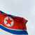 خارجية كوريا الشمالية لغوتيريس: امتلاكنا أسلحة نووية واقع سيستمر للأبد