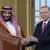 ولي العهد السعودي والرئيس التركي بحثا هاتفيا بالعلاقات الثنائية بين البلدين وسبل تعزيزها