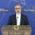 الخارجية الإيرانية: طهران أرسلت ردا "بنّاء" على المقترحات الأميركية بشأن الاتفاق النووي