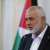 هنية أكد حرص "حماس" على استقرار لبنان: كل ما يتم تداوله بشأن تعليق التفاوض غير صحيح