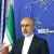 كنعاني: سيتم الإفراج عن 5 إيرانيين في السجون الأميركية اليوم