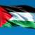 الخارجية الفلسطينية تندد بحادث إطلاق نار بأميركا أدى لإصابة 3 فلسطينيين يرتدون الكوفية الفلسطينية