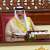 ملك البحرين من القمة العربية: ندعو لعقد مؤتمر دولي للسلام بالشرق الأوسط ودعم إقامة دولة فلسطينية