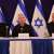 إعلام أميركي: اجتماع ثالث لمجلس الحرب الإسرائيلي انتهى دون اتخاذ قرار نهائي بشأن الرد على إيران