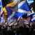 الحكومة الاسكتلندية تتعهد مواصلة مساعيها للاستقلال رغم قرار المحكمة برفض تنظيم استفتاء