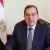 وزير البترول المصري: اليوم يمثل خطوة مهمة لتعزيز العلاقات في شرق المتوسط بين مصر وإسرائيل وأوروبا