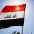 اللجنة المنظمة لاعتصام أنصار "الإطار التنسيقي" في العراق قررت إنهاء الاعتصام