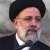رئيسي: طهران تركز على قضية الانضمام لتحالفات إقليمية ودولية