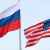 خارجية روسيا: تسلّمنا رد أميركا الخطي على مقترحاتنا الأمنية