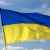 السلطات الأوكرانية أعلنت عن قصف روسي لمطار أوديسا تسبب بتدمير المدرج