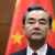 وزير الخارجية الصيني: على اميرکا ان تجيب على المطالب المنطقية لایران