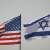 القناة 13 الإسرائيلية: مسؤولون أميركيون طلبوا من إسرائيل عقد مباحثات مسبقة بشأن أي رد على إيران