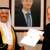 المقداد تسلم نسخة من أوراق إعتماد السفير البحريني بدمشق: لتحسين الوضع العربي لمواجهة التحديات المشتركة