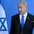 مكتب نتانياهو: إستدعاء وزير الدفاع الإسرائيلي بعد ما ورد عن ضغطه من أجل وقف التعديلات القضائية.