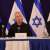 مسؤول إسرائيلي: مجلس الحرب يجتمع غدًا لبحث مفاوضات الأسرى بعد التقدّم في مباحثات باريس