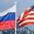 سفير موسكو لدى واشنطن: من المتوقع أن يكون هناك سفير أميركي جديد في روسيا بالقريب العاجل