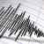 هيئة المسح الجيولوجي الأمسركية: هزة بقوة 5.9 درجات ضربت منطقة عدن