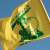 "حزب الله": استهدفنا قوة مشاة إسرائيلية في تلة الكرنتينا قرب موقع حدب يارون