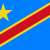 مقتل أكثر من عشرة مدنيين بمجزرة جديدة في الكونغو الديموقراطية