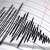 هيئة المسح الجيولوجي: زلزال بقوة 7.2 درجة في فانواتو التي تقع في جنوب المحيط الهادي