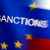 فاينانشيال تايمز: البنوك الأوروبية والأميركية تستعد لخسارة 10 مليارات دولار عند الانسحاب من روسيا