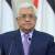 عباس في ذكرى "النكبة": الشعب الفلسطيني العظيم لا يمكن هزيمته لأنه ببساطة صاحب حق