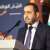 غسان عطالله: تلقّينا بكثير من الإيجابية اقتراحات المعارضة كحلّ عاجل لوقف تعطيل الاستحقاق الرئاسي
