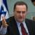 خارجية إسرائيل قررت قطع العلاقة بين القنصلية الإسبانية في القدس والفلسطينيين