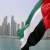 الصحة الإماراتية سجلت 2234 حالة إصابة جديدة بـ"كورونا"