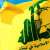 "حزب الله": استهداف تجهيزات تجسسية في موقع الراهب وتحقيق اصابة مباشرة