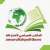 المكتب السياسي لأنصار الله: العدوان الأميركي على العاصمة صنعاء ومحافظة صعدة لن يمر دون رد