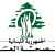وزارة الصحة: ختم عيادة منتحلي صفة طبيبي تجميل في برج حمود بالشمع الاحمر