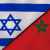 إعلام إسرائيلي: شركة "إلبيط" الإسرائيلية سلمت المغرب أنظمة استحبارت سرية للحرب الإلكترونية