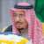 الديوان الملكي السعودي: الملك سلمان عانى ارتفاعا في درجة الحرارة وألما في المفاصل وسيجري فحوصات طبية