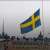 محكمة سويدية تبرئ ضابطا سوريا سابقا من تهمة ارتكاب جرائم حرب