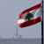 مجلس الأمن القومي الأميركي: توصل لبنان وإسرائيل لاتفاق بشأن الحدود البحرية لا يزال ممكنا وهوكشتاين يواصل جهوده
