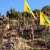 "حزب الله": استهدفنا موقع جل ‏العلام بقذائف المدفعيّة وأصبناه إصابة مباشرة