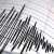 زلزال بقوة 7,3 درجات ضرب شمال تشيلي