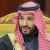 بن سلمان: السعودية ملتزمة بشدة بسياسة "الصين الواحدة"