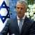 إعلام إسرائيلي: الوفد الإسرائيلي المفاوض يعود الليلة من قطر ما قد يدل على على عدم إحراز تقدم