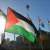 "الغارديان": إسبانيا وأيرلندا تعتزمان الإعلان بشكل متزامن اليوم عن خطط للاعتراف بالدولة الفلسطينية
